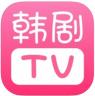 韩剧tv v6.5.7 2024最新版(韩小圈)