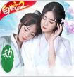 白蛇仙劫 v24092420 送神装版