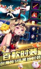 魔塔与英雄 v1.0.0 无限红宝石版 截图