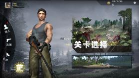 恐龙狙击猎手 v1.1.0 中文版 截图