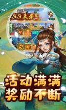 仙魔劫 v1.0.0 无限领盲盒充值卡版 截图