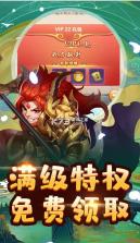 仙魔劫 v1.0.0 无限领盲盒充值卡版 截图