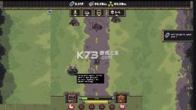 闲置荒野RPG生存 v1.0.293 破解版 截图