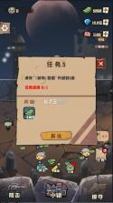 丧尸小镇 v0.1.0490523 破解版 截图