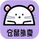 仓鼠外卖appv1.17.8