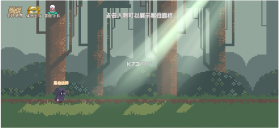 秘境森林冒险队 v1.1.6 游戏 截图