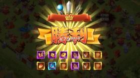 煮酒三国志 v1.7.0 安卓版 截图