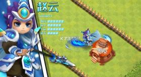 煮酒三国志 v1.7.0 安卓版 截图