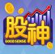 股神游戏安卓版v1.1.0