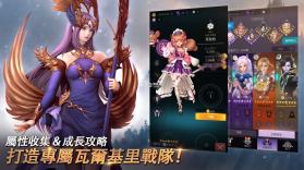 女神战线BANG v1.0.86 台服版 截图