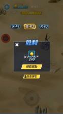 太空机器人大乱斗 v1.0 破解版 截图