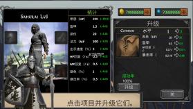 暗黑地下城RPG v1.0 破解版 截图