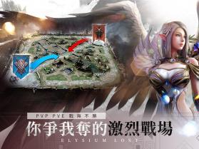 T1失落神境 v1.2.0 全球简体版 截图