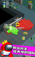 拥挤太空人 v1.0 手游 截图