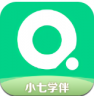 小七学伴 v2.2.2 app官方下载最新(七天学伴)