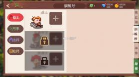 冒险之心 v1.0.40 破解版 截图