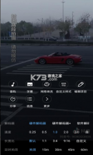 mx player v1.84.4 专业破解版(MX播放器专业版) 截图