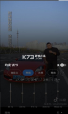 mx player v1.84.4 专业破解版(MX播放器专业版) 截图