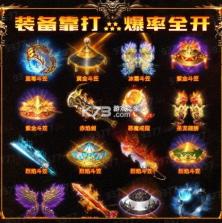 耀玩神器 v1.2.0 手机版 截图