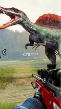 恐龙狩猎2021 v1.30 游戏 截图