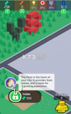 像素城市大亨 v1.0 最新版 截图