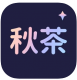 秋茶语音appv1.12.10