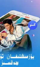 badam kino v2.3.32 app下载官方 截图