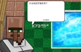 mvz2重制版 v0.0.3 截图