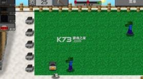 mvz2重制版 v0.0.3 截图
