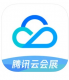 腾讯企点appv6.9.0