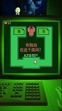 恐惧迷宫 v1.1 中文手机版游戏 截图