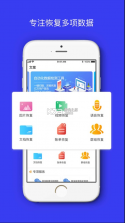 果掌柜 v1.2.5 app 截图