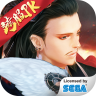 三国志大战 v3.20 vivo版