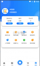 创汇互娱 v2.1 app安卓版 截图