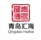 青岛汇海官方版v2.3.7