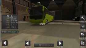 长途大巴模拟器coach bus simulator v2.0.0 无限金币破解版 截图