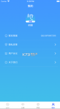 哄睡 v21.10.08 最新版 截图