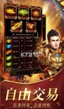 玄武门 v1.2.0 手游 截图