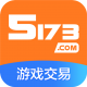 5173游戏交易appv2024121200