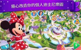 迪士尼奇妙世界 v1.9.29 台服中文版 截图