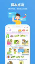 小盒家长 v5.2.14 app免费版(小盒课堂) 截图