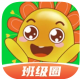 多元幼教appv5.1.5