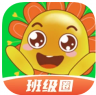 多元幼教 v5.1.5 app