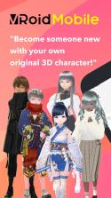 VRoid v1.15.1 手机版 截图