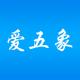 爱五象app安卓版v1.0.1
