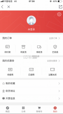 师享童年 v2.2.1 app 截图