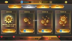 暗影战士2 v1.8.1 破解版游戏 截图