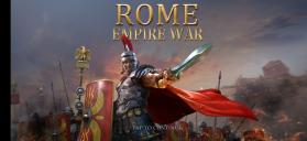 罗马帝国全面战争 v770 破解版 截图