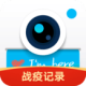 水印相机老旧版本v2.2.0.448