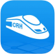 高铁管家最新版appv8.8.4